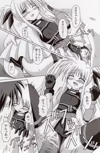 (HaruCC12) [I'm (Nagana Sayui)] Believe (Mahou Shoujo Lyrical Nanoha)