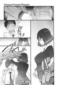 Please! Freeze! Please! #2