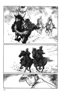 [Koike Kazuo, Kojima Goseki] Hanzou no Mon Vol.1