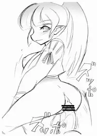 (C82) [Momochichi (noise)] Fair Trade Copy bon (Disgaea)