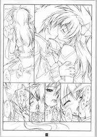 (C65) [Heaven's Gate (Andou Tomoya)] Angel Recipe (Galaxy Angel)