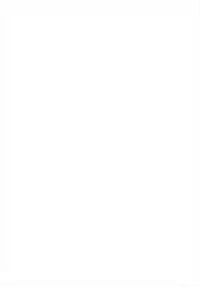 (C93) [KATAMARI-YA (Shinama)] Altera Pantsu-bu (Fate/Grand Order)