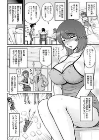 Action Pizazz 2017-03 [Digital]