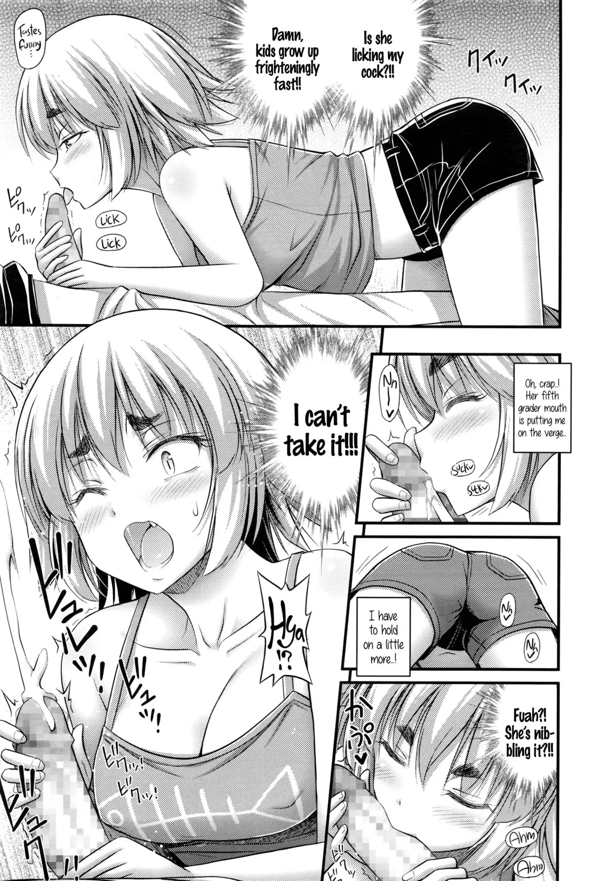 Jiyuu de Kimama na Ore no Imouto | My Carefree Little Sister {5 a.m.}