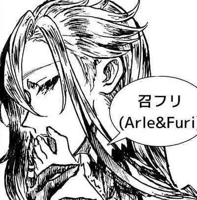 MeshiFuri | Arle & Furi