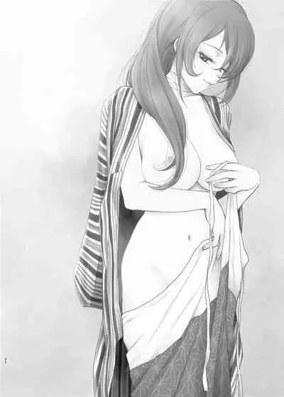 [Yamaguchirou (Yamaguchi Shinji)] Kemuri o Matou Neko [Digital]