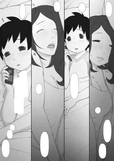 [Ponpharse] Ponpharse - The Non-Fiction [Textless]