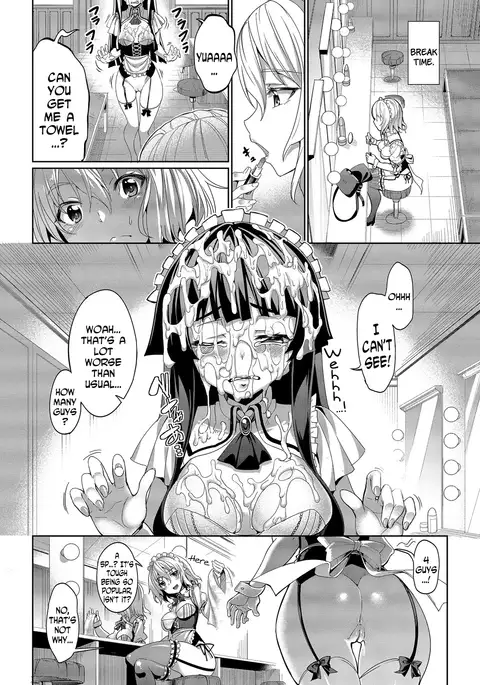 Kyuuai Mental | Romance Mental Ch. 0-9