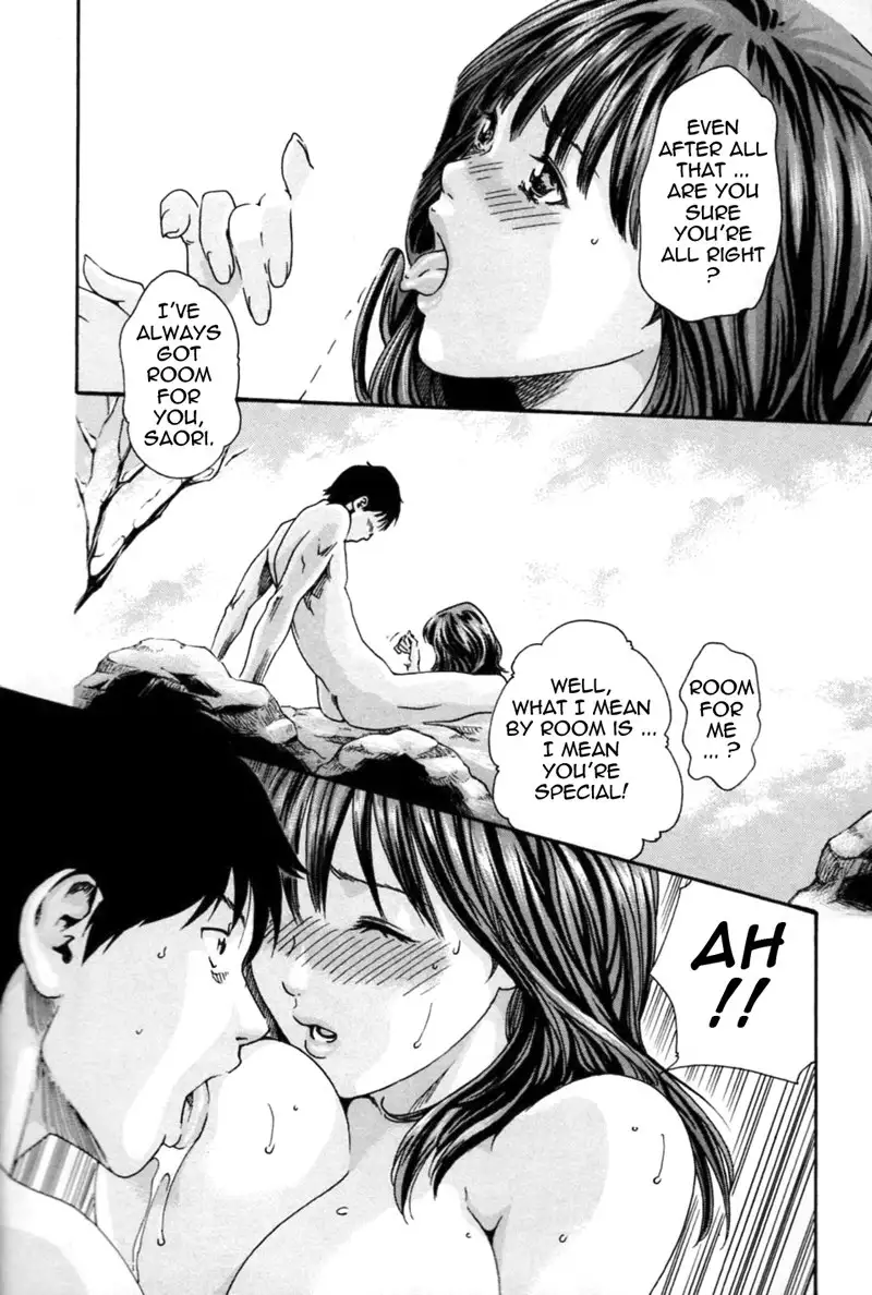 Hishoka Drop Mix Ch2