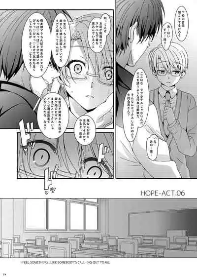 HOPE-ACT. 06