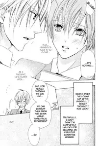 Cosplay Cafe-Oneshot[S-I]