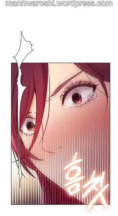 [Neck Pilllow] Stepmother Friends Ch.60/? [English] [Hentai Universe] NEW! 10/12/2021