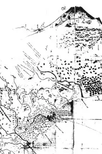 [Koike Kazuo, Kojima Goseki] Hanzou no Mon Vol.1