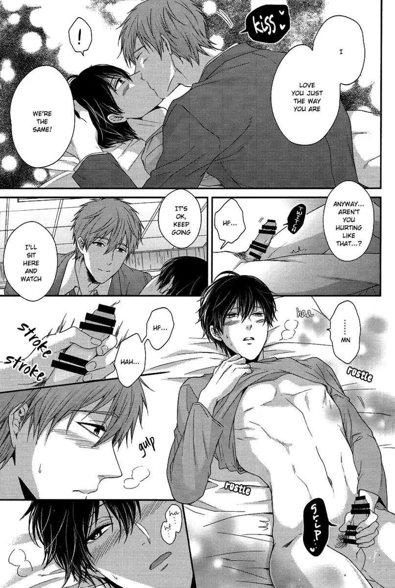 Haru-chan wa Hoshigari Yokubari