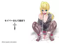 [Nagasaki-Inter (Sou Akiko)] Saber-san de Asobou (Fate/Zero) [Digital]