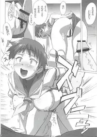 [Makikusu (Makinaru)] active round (Street Fighter)