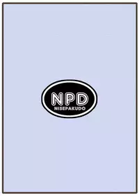 [Nisepakudo (Nisepakuman-san)] PlaMo-kyou Chijo 2 -Ibitsu- (Gundam Build Fighters) [Digital]