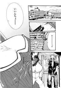 Comic Penguin Club 2008-06