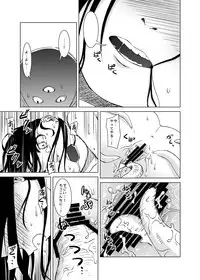 (COMIC1☆10) [Kamemushi (Kaminaru Fuyu)] Syokusyu Guuzou - Syokusyu Idol