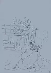 [Undergroundou] Haru no Shura - Seifuku Shounen to Geshuku Daigakusei no Ikenai Kankei -