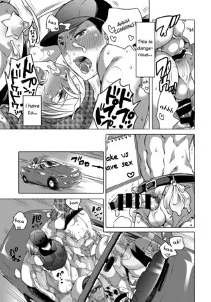 Kamimachi Danshi Pakopako Bitchhike