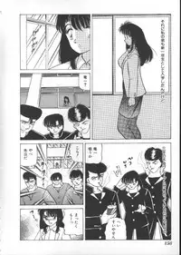 [Anthology] INDEEP Vol 6