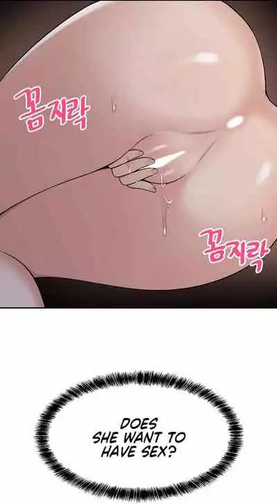 Elf Who Likes to be Humiliated Ch.11/?