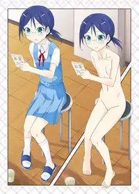 [Nihon Dandy (Matsuno Susumu)] Roshutsu Test Play 2 [Digital]