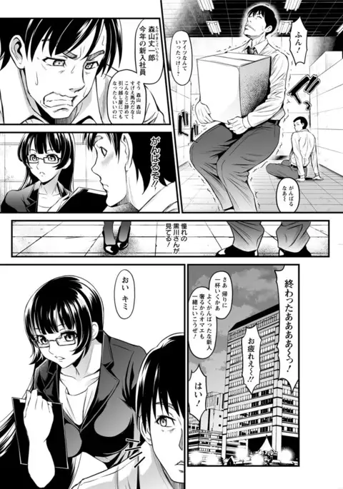 Action Pizazz DX 2017-06