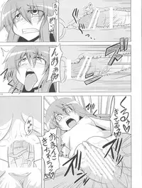 (COMIC1☆4) [Forever and ever... (Eisen)] Half Love Tenshi (Touhou Project)