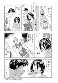 Action Pizazz DX 2018-09 [Digital]