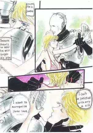 Let's go to Michigan Lakeside!