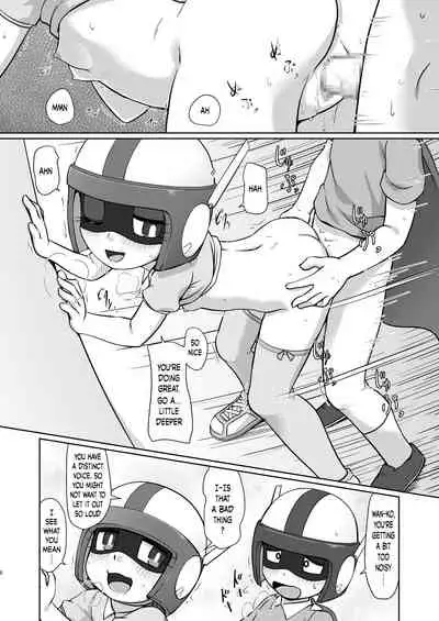 Boku no Wanko Kouhen | My Wan-ko Part 2