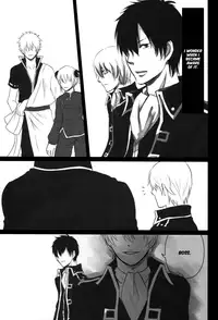 (Gintansai)	[Iro Rabbit (Arima)] Kankin Gokko (Gintama) [English]