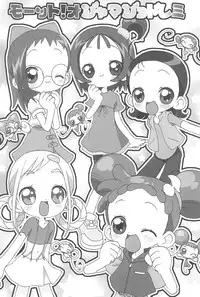 (C61) [Märchen Box (Various)] Doremi Paradise 8 (Ojamajo Doremi)