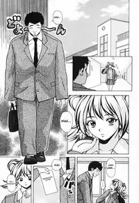 [Fuuga] Ane to Otouto to - Sister & Brother [English] [Fated Circle]