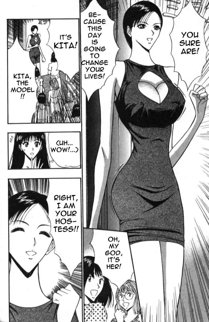 Pururun Seminar Ch40 - Train Train Train