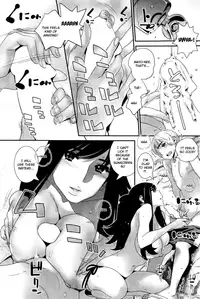 [Katsura Yoshihiro] Boku no Haigorei? | The Ghost Behind My Back? [English] [Incomplete]