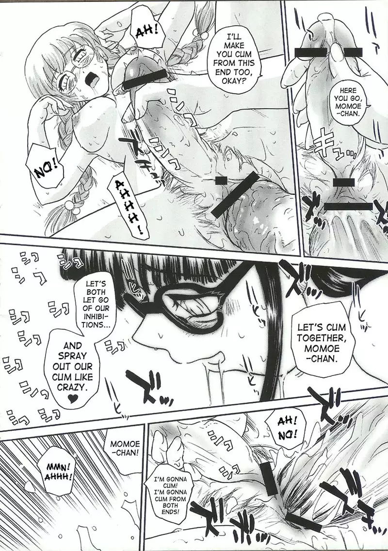 Dulce Report6 - CH18