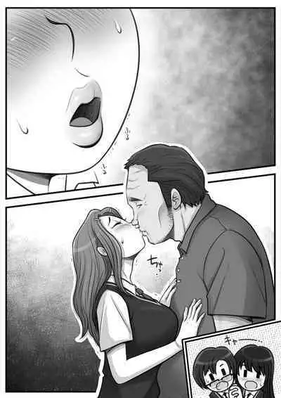 Mahōtsukai no Ossan 13