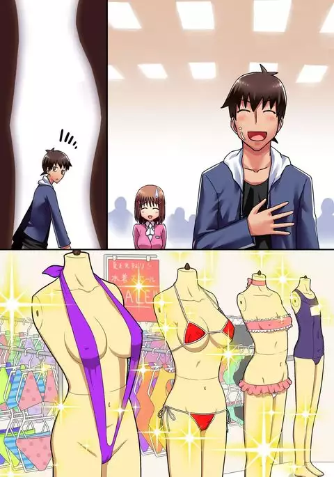 Ecchi na Point Card no Tsukaikata ~ Okyaku-sama, Point Card Tamattemasu