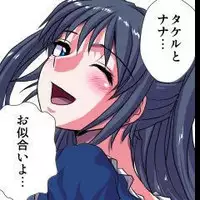 [Hicoromo Kyouichi] Delusion Recorder