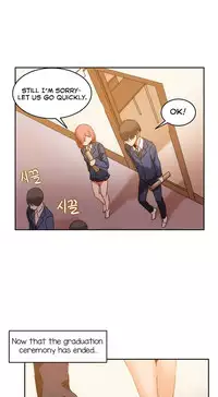 [Mx2J] Hari Dormitory Ch.0-24 (English) (Ongoing)