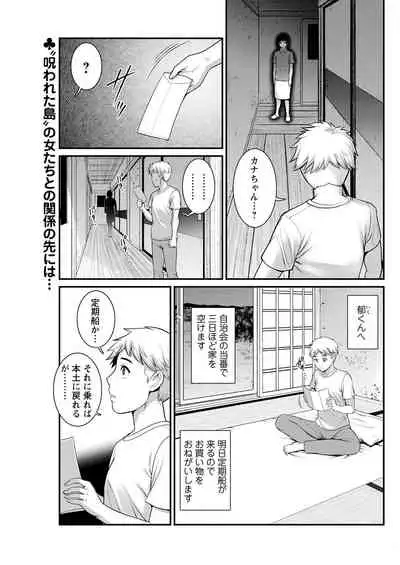 Action Pizazz 2022-05