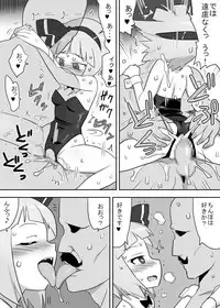 [Pride ZERO (Kachuusha)] Shokushu Mizugi Youmu (Touhou Project)