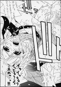 [IRODORI (SOYOSOYO)] Matataki (Final Fantasy X)