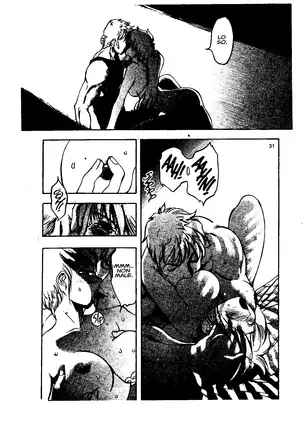 EJ Proibito - Silky Whip