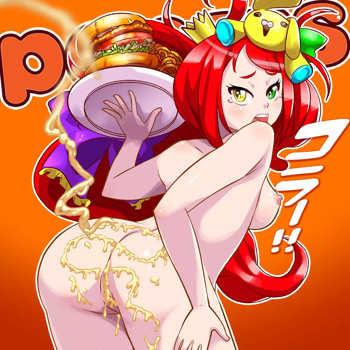 Pop'n Music - Unreleased