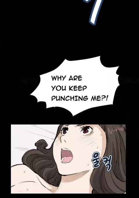 Si-Eun Ch.1-26