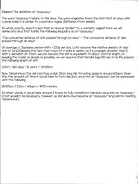 (C89) [BLAZE (Scotch)] FAIRY PARANOIA 3 [English] [mysterymeat3]